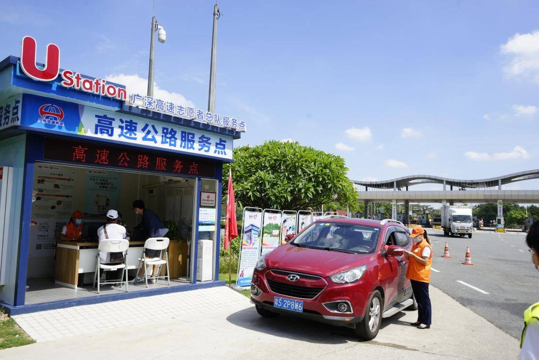 公司|疫情防控不松懈 优质服务不打折 ——联合电服公司助力打赢疫情防控阻击战