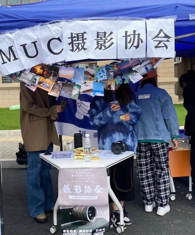 社团招新回顾——"招"思暮想 怦然"新"动