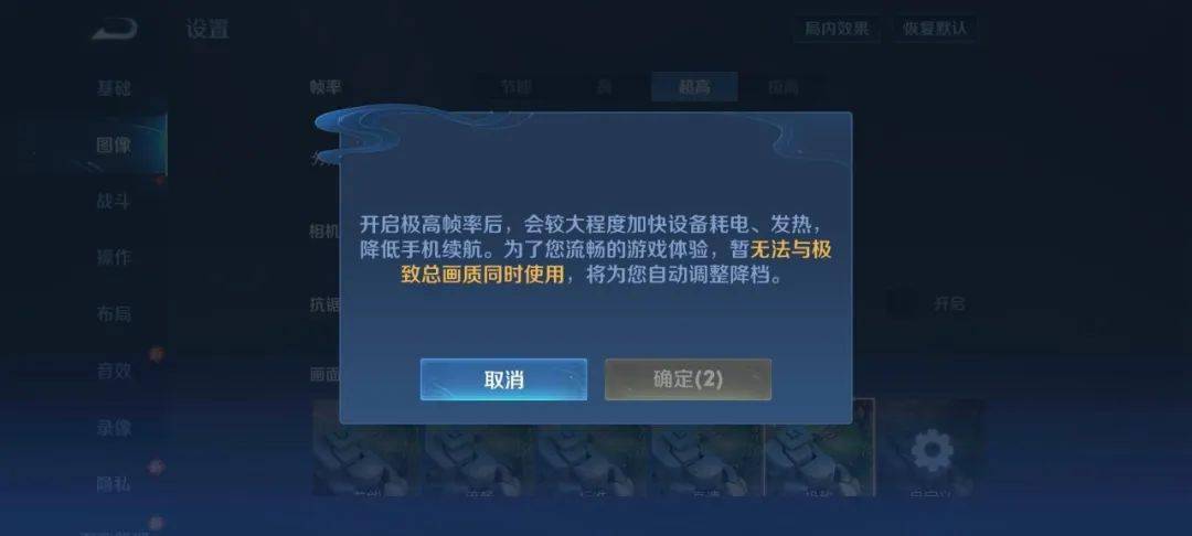 打游戏最好的手机排名 516020b404d9436e84dd11e7a83ee47a.jpeg
