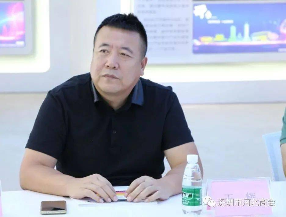 冀商动态:河北阜平经济开发区管理委员会党工委书记,管委会主任刘伯到