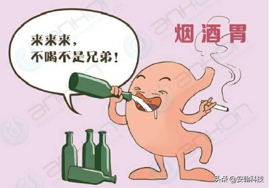 不管是应酬还是聚会人们往往都会喝大酒,而酒精中的乙醇能对胃黏膜