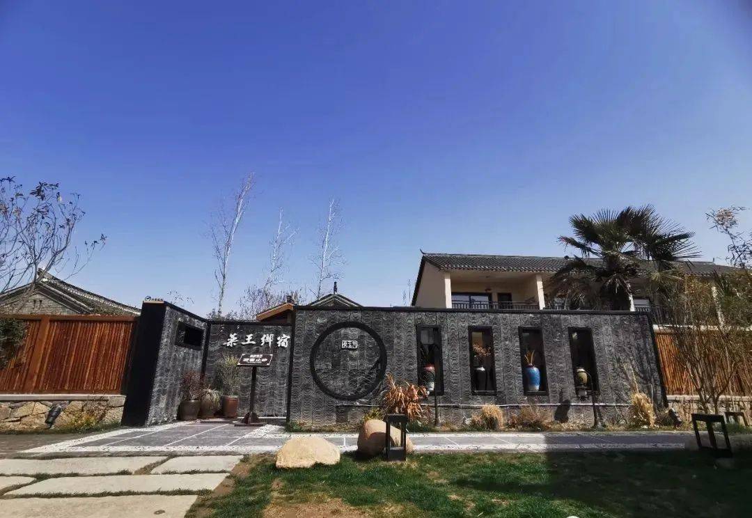 药王民俗村一个有诗有酒有韵味的地方
