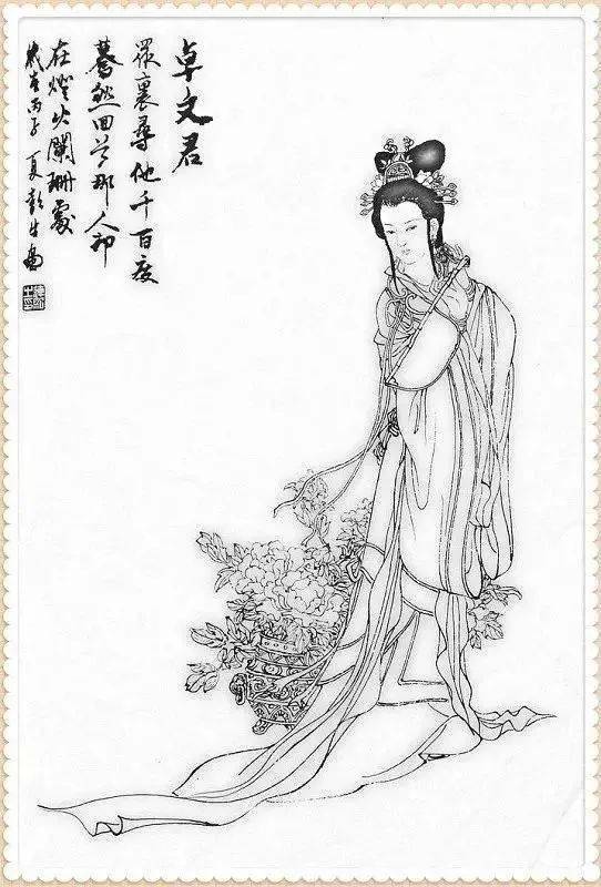 歷代美女才女白描圖