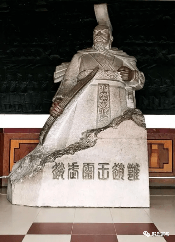 其中5位称王者是战国时代的赵国国君,一位是千古一帝秦始皇