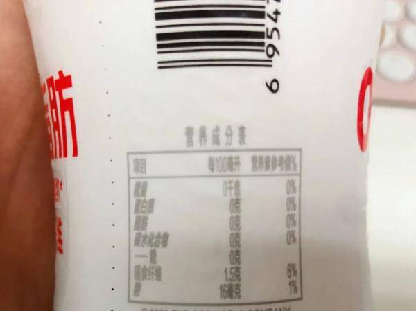 标准|“0糖”不等于无糖！都跟你说了多少遍了！