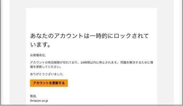 日元标价_日元现价_日亚上的价格是日元嘛