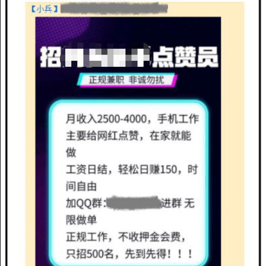 3deb2c7a92694b669d3faf0a9a8d536d.png