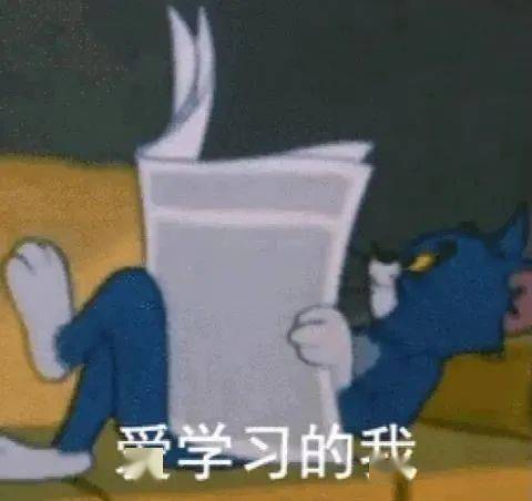 身材 还不知道怎么穿,跟这4个博主学,时髦又好看!