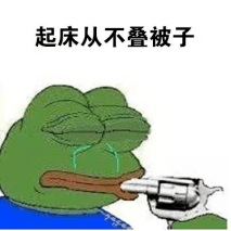 4d7470d7d8fe4b04a2d0cc50036353ac.png