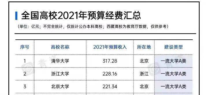 安全期怎么算准确率高 65cd4e4b636347d28f6280087084dbdd.jpeg