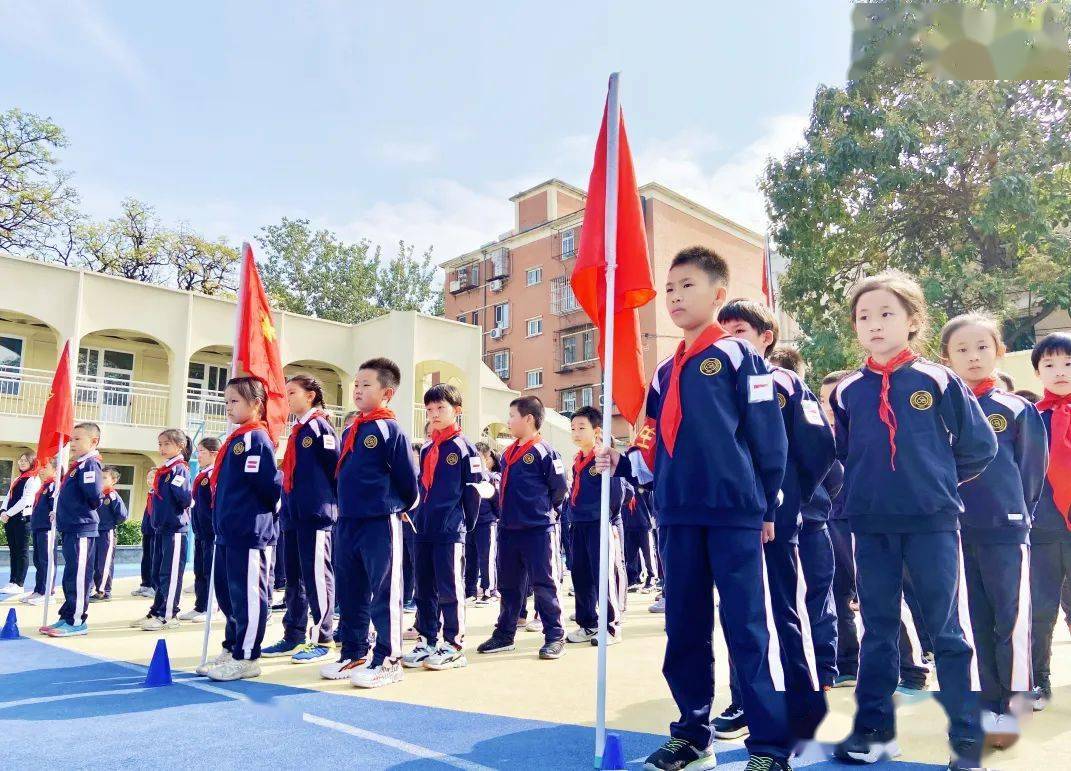 紅領巾心向黨爭做新時代好少年精誠實驗小學少先隊主題隊日活動