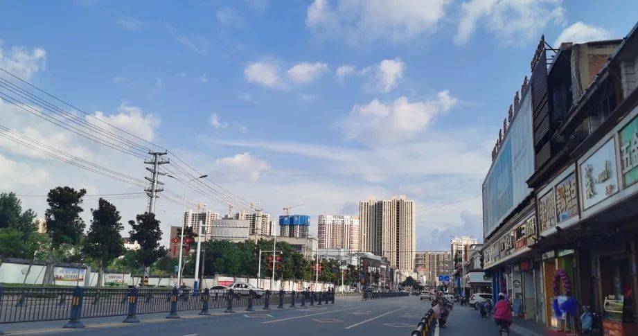 萧县开启省电模式