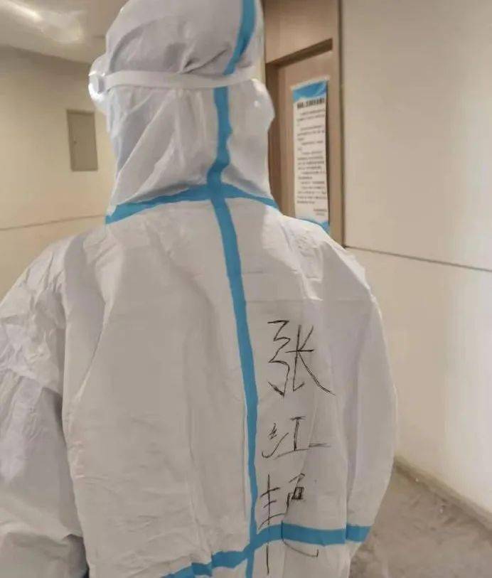 为生命站岗 ——哈尔滨医科大学附属哈尔滨儿童医院心血管内科张红艳