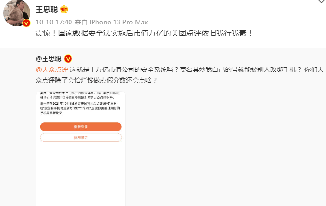 8fee5cccd11249e39c21ae304a37bbc0.png
