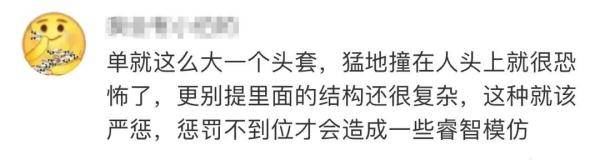 人偶|迪士尼伙伴又被拍头！除了谴责游客，还有什么办法吗？