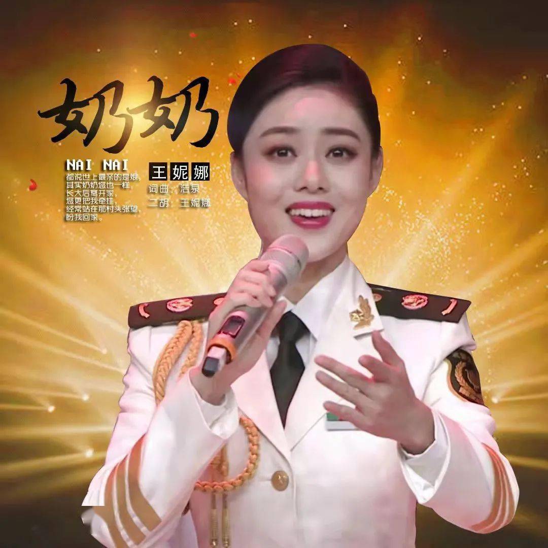 如著名演员于同云,蔡小艺朗读《老人与海》,这也是于同云连续两年出现