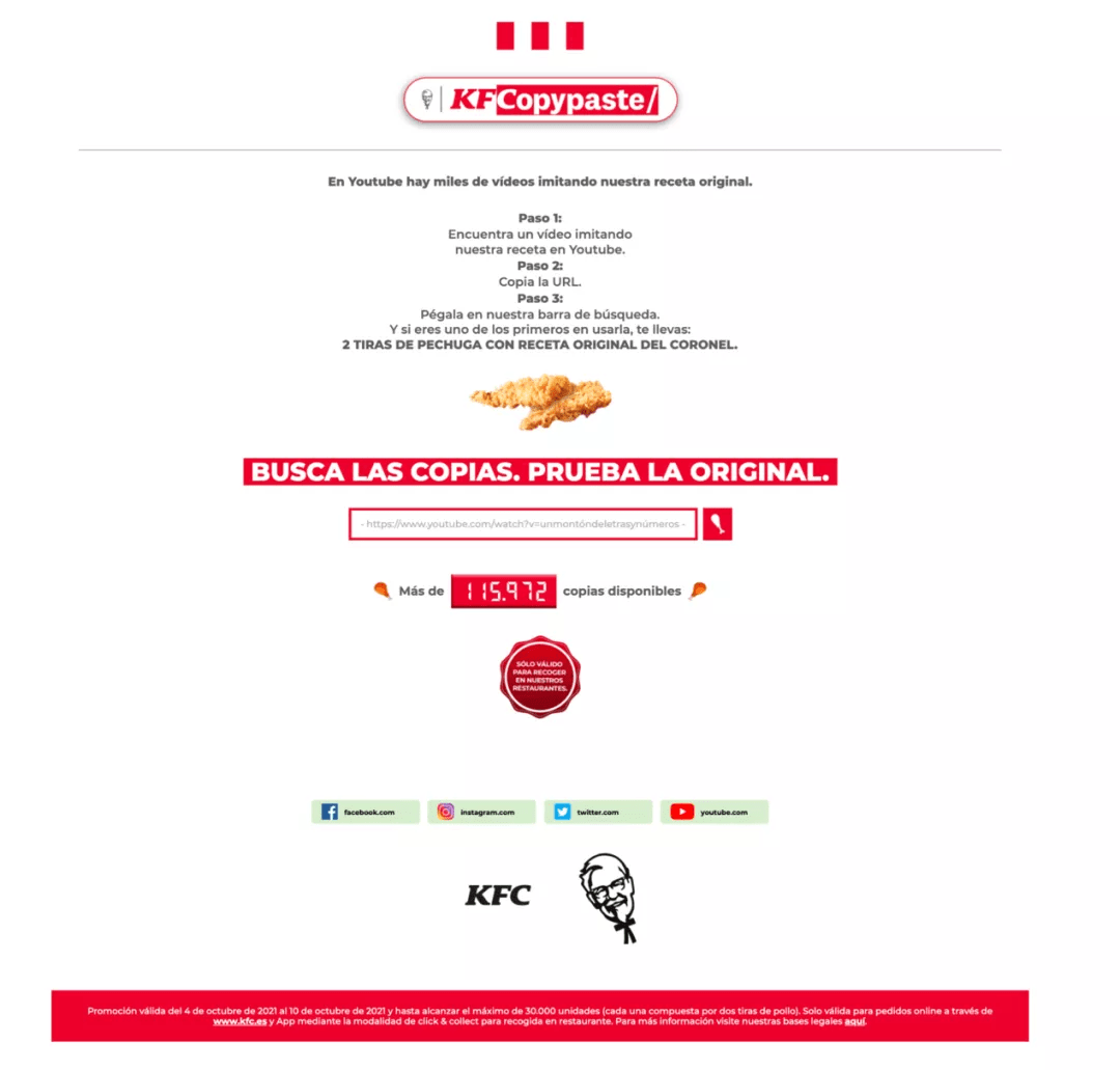 广告|?日立推出全球首个“零碳动力”广告、宜家请来八块腹肌的泰迪熊