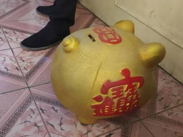 於是,沉甸甸的