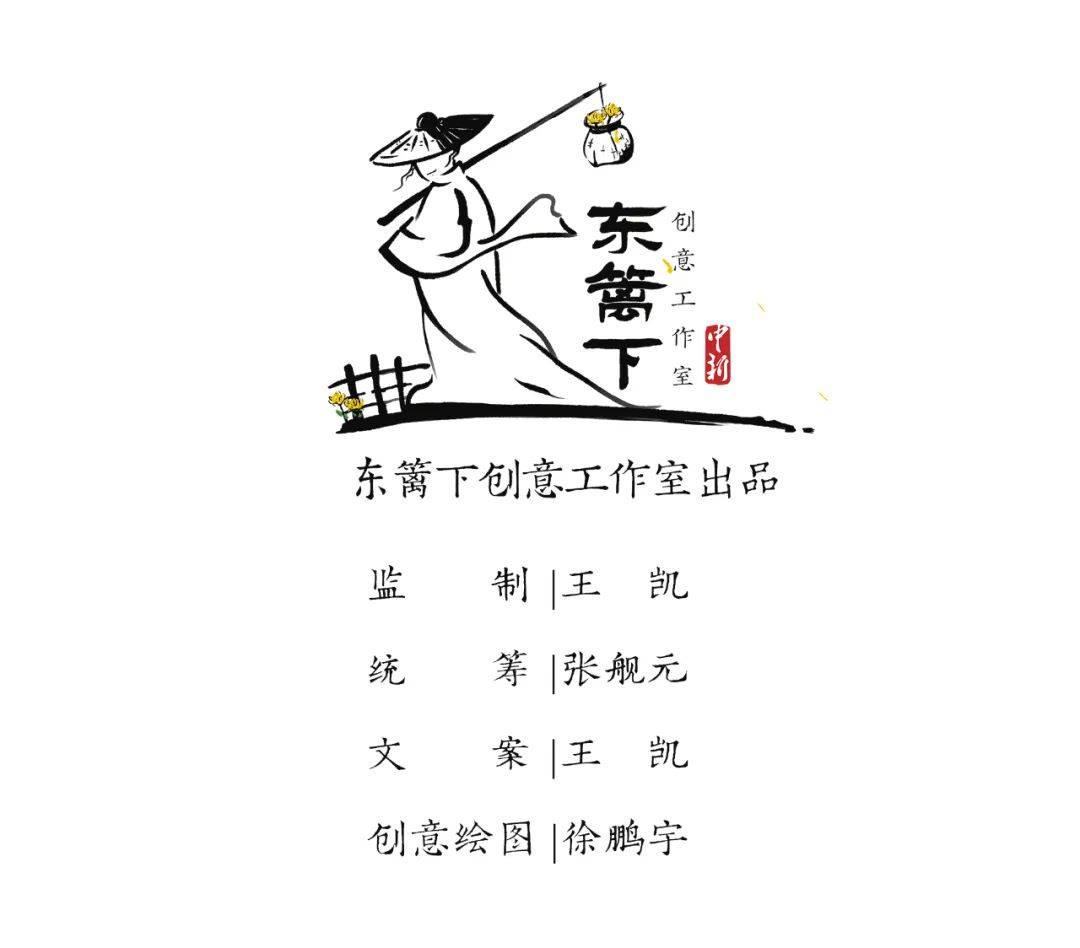 强烈的这可能就是今年的秋天，哈哈哈哈哈哈哈……