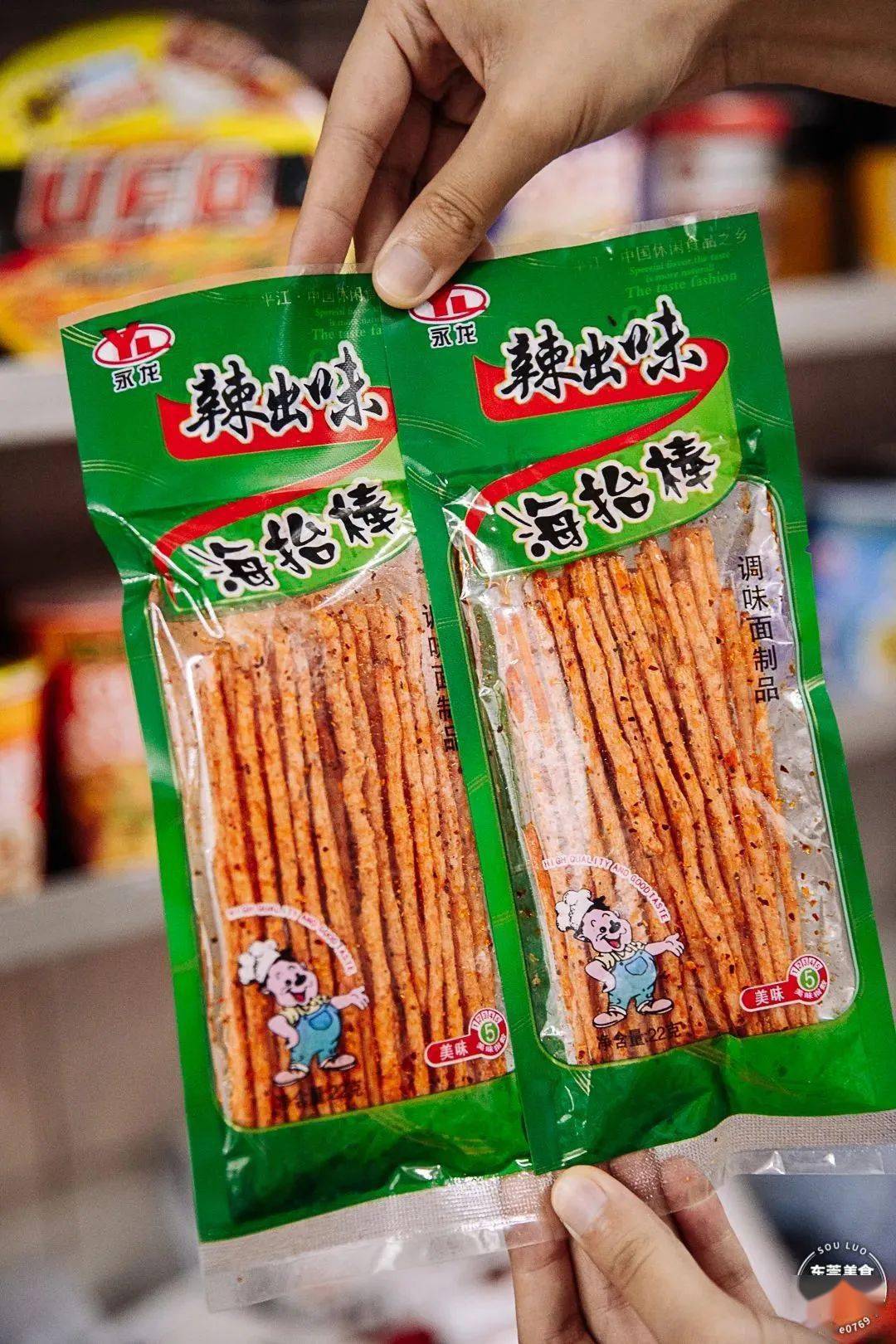 泡泡糖|『东莞的8090后，还会记得它们吗』0.5蚊/包，回到童年！