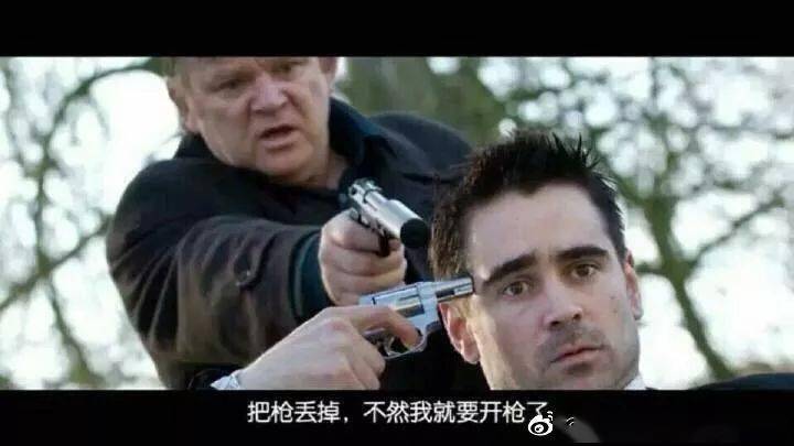 电视剧里那些雷人的台词,把观众的智商按在地上摩擦!