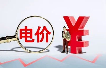 fd92e97f93494ac0ab2f31f14a8a9961.png