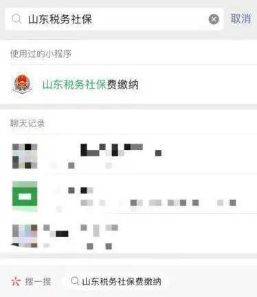 文章配图-2