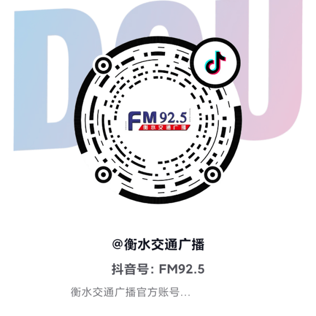 13980720b0ac4119a651afc49cb8499d.png