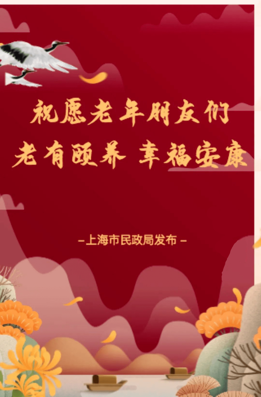 20c5eae55e1b4a9d943ff107f5812ac7.png