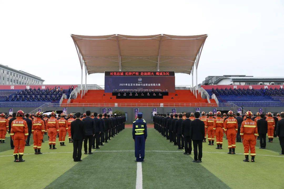 劉洪海副總隊長,王仕國副總隊長,市總工會史小威巡視員,市應急管理局