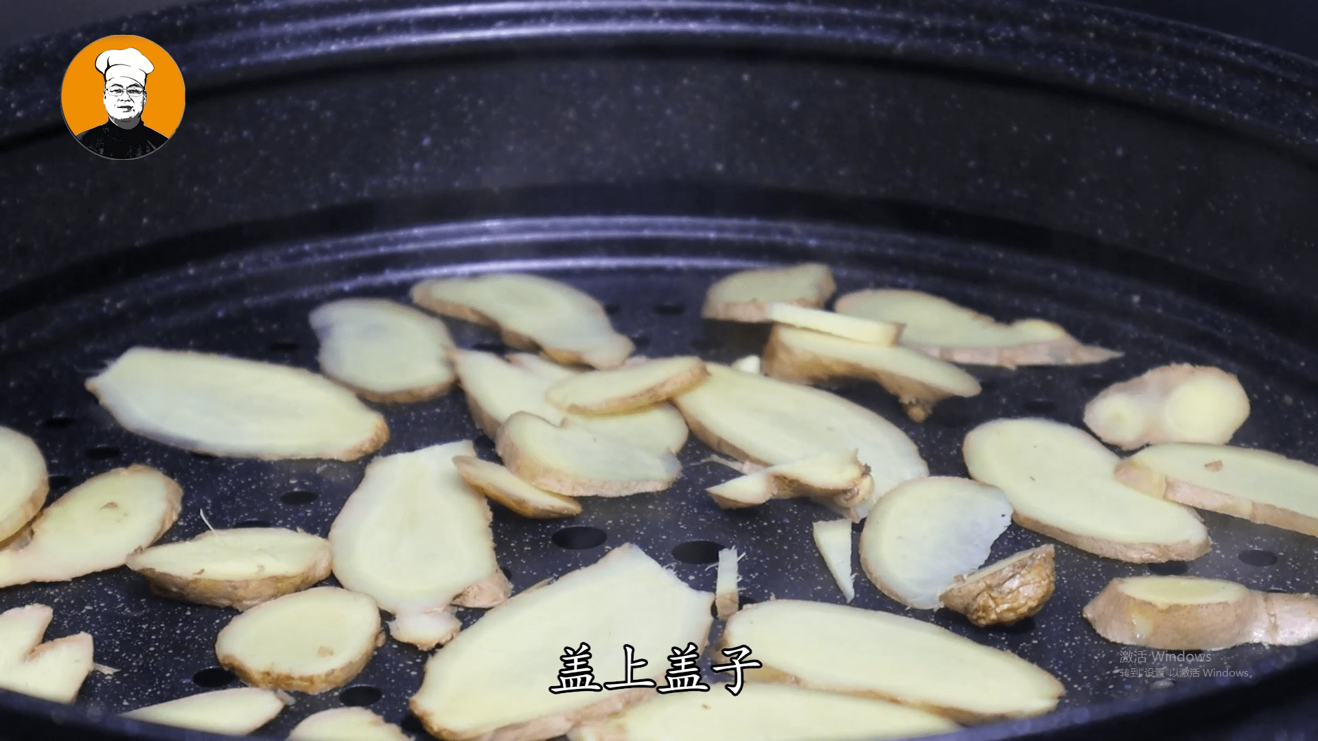陈皮水的正确泡法视频 2ca8292d69f344c194e584e961b6bf78.png