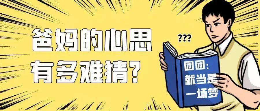 3c084325aa6549e9b519ec3d433a67b5.jpeg
