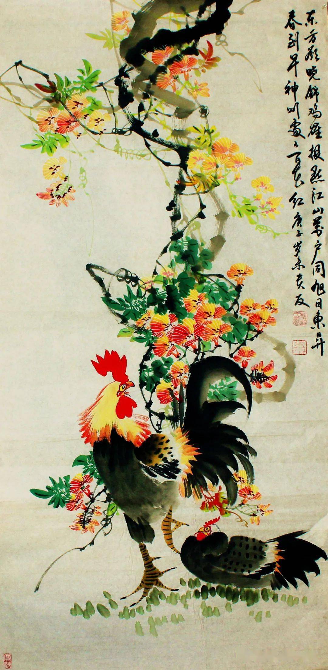 《雄鸡一唱天下白》 180cm×98cm