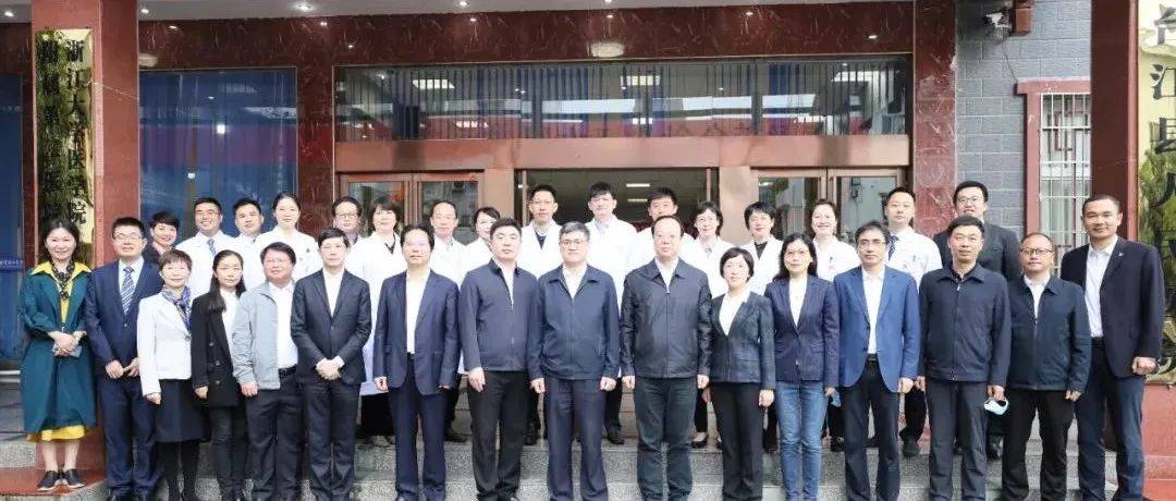 浙江大学党委书记任少波率队到台江调研考察_帮扶