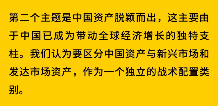 高一如何选科的实用建议 3eb1c20662264753beae6e78ee969f0d.png