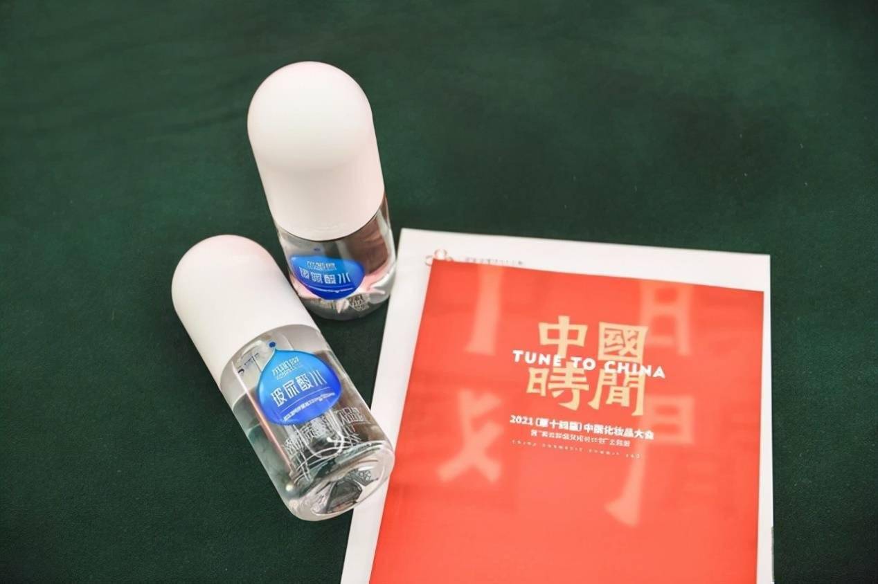 水肌泉发布品牌视频 解锁“科技之水”的奥秘