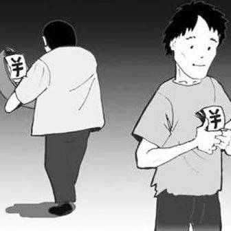 职场如市场，有借有还才叫来往！_关系