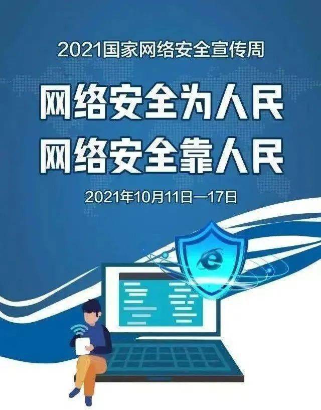4feec5df799e4dba898e8dc6b2df942a.jpeg