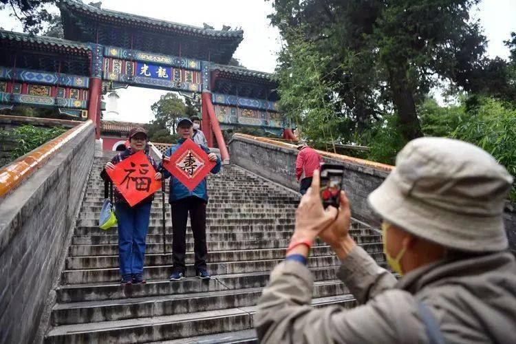 青云店镇|登高祈福、敬老孝亲、民俗互动......重阳节热闹非凡