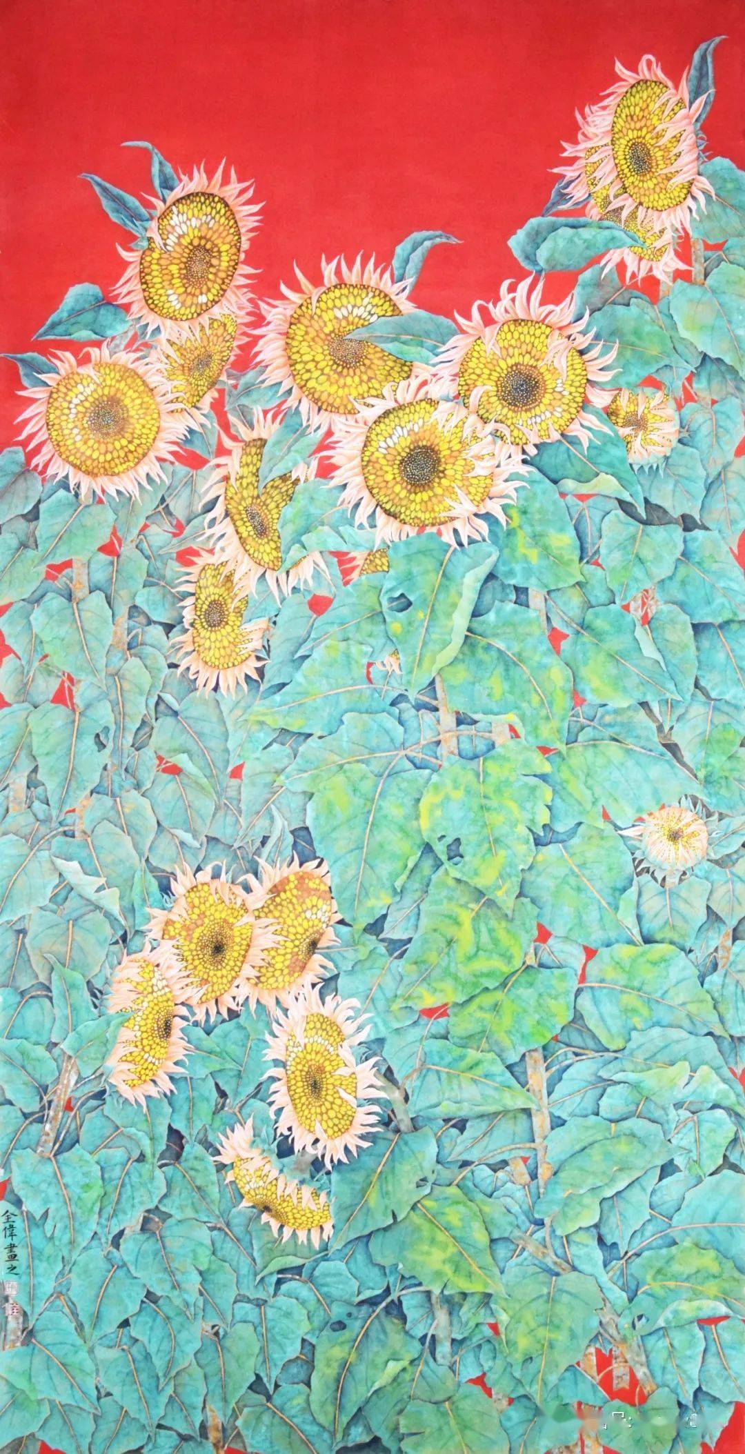 《欣欣向荣》 240cm×120cm