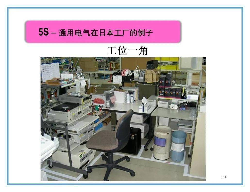 7648a60e4aee40bcbf8e8eefdbccfbbf.jpeg
