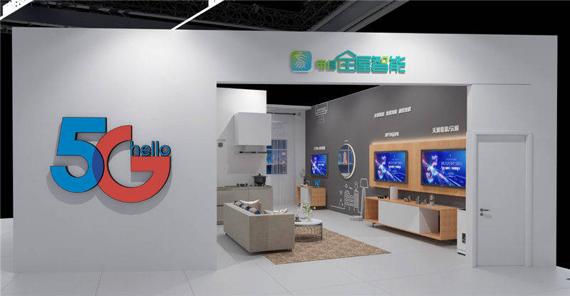 产业|超炫酷 很吸睛 探营2021世界VR产业大会中国电信展馆