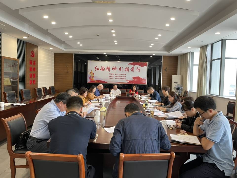 嘉兴市建设局召开“加快发展保障性住房实施意见”征求意见座谈会