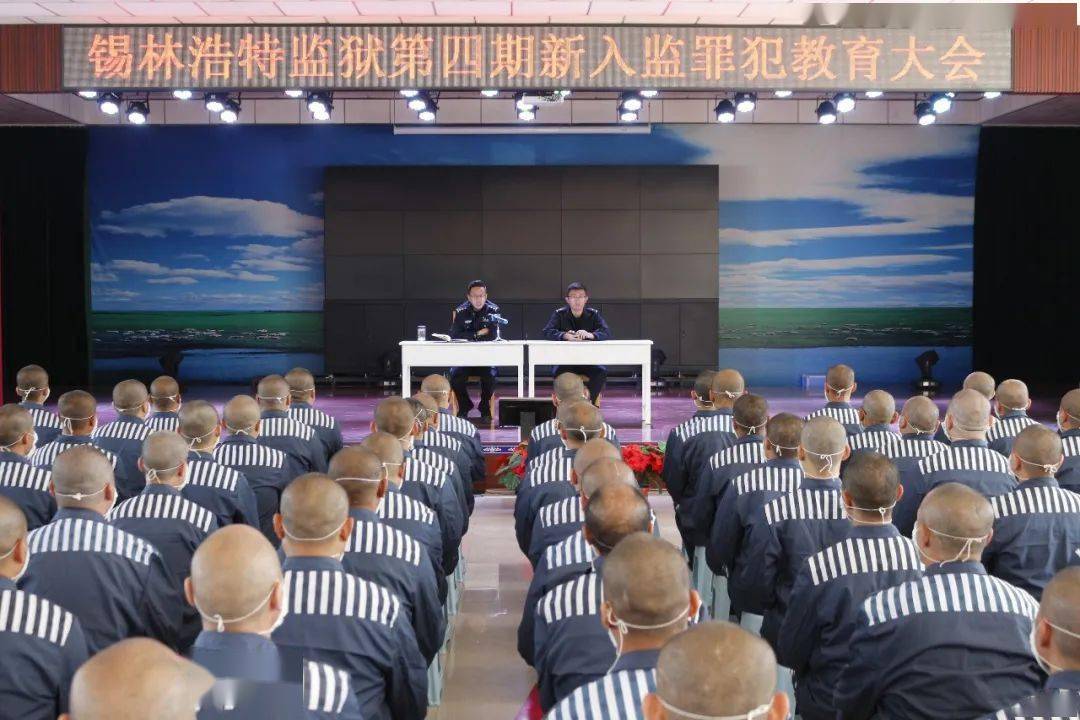 张鹏鹏,男,中共党员,2014年9月进入锡林浩特监狱工作,现任该监狱四监