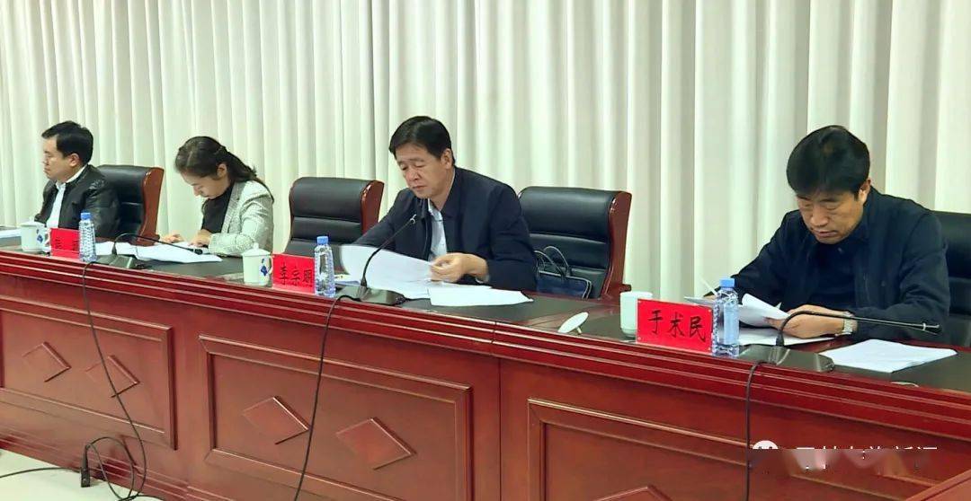 大和十九届二中,三中,四中,五中全会精神,按照中央,自治区和赤峰市