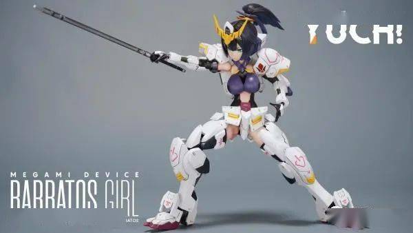 【胶佬佳作】高达机娘改造!这样的巴巴托斯是不是更养眼!_成品