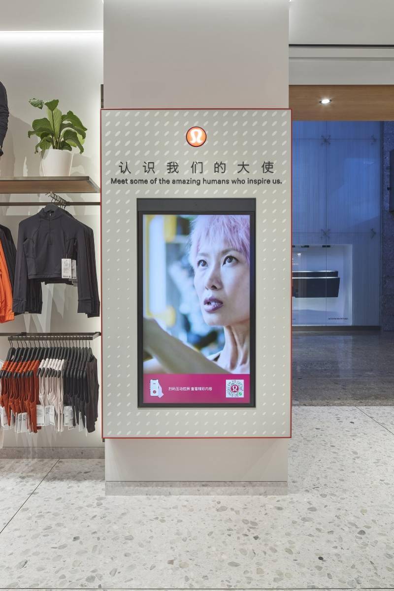 华南lululemon华南最大门店在深圳开启