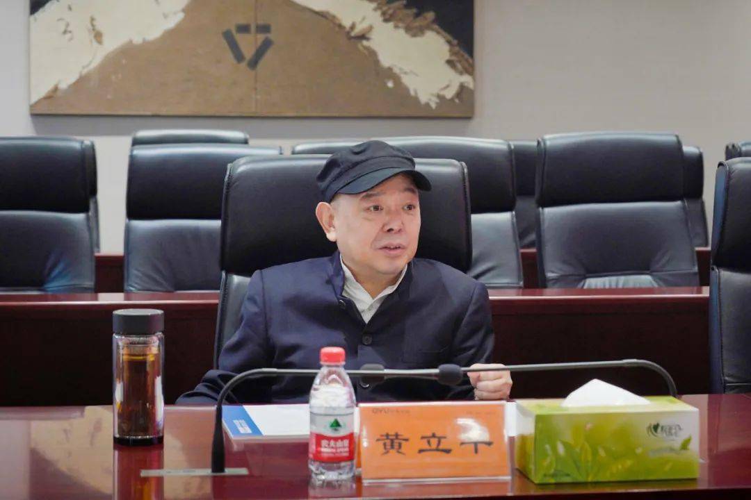 中交上航局董事长霍胜勇一行考察调研中电光谷