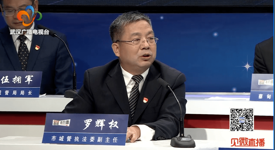 占道经营取缔圈地种菜整治城市管理期盼长效和久治