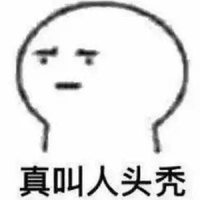 为什么觉得自己长得好丑 1937689f36584a4aa9721df3de8034b1.jpeg